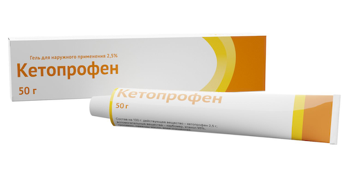 Кетопрофен гель 2,5% 50г #1