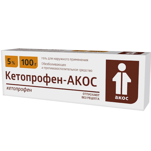 Кетопрофен гель для наружного применения 5% 100г #1