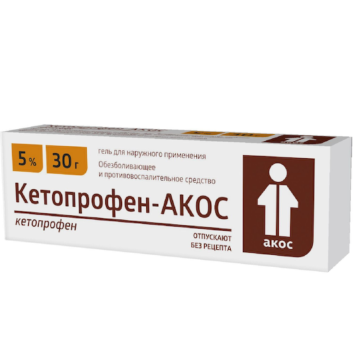 Кетопрофен-АКОС гель для наружного применения 5% 30г #1