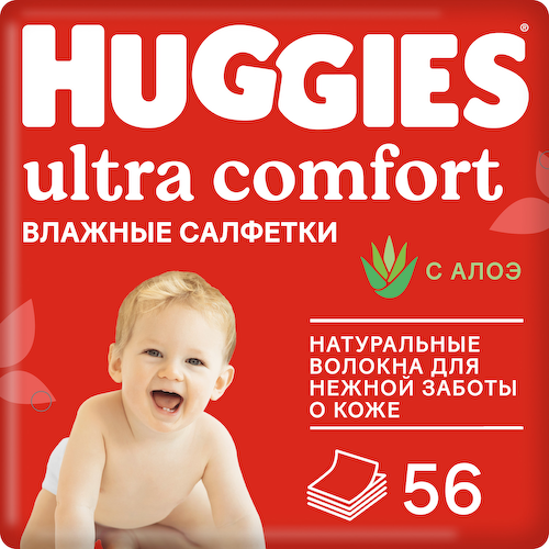 Хаггис салфетки влажные детские многослойные ультра комфорт с алоэ № 56 #1