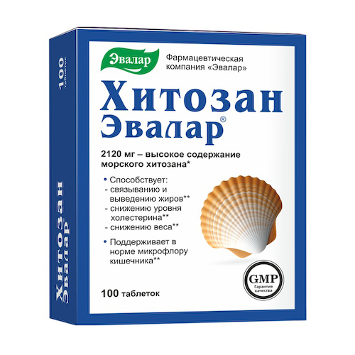 Хитозан Эвалар таблетки 0,5г №100 #1