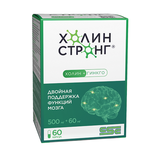 Холин стронг капсулы 588мг № 60 #1