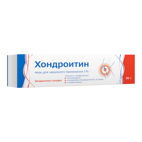Хондроитин мазь для наружного применения 5% 30г #1