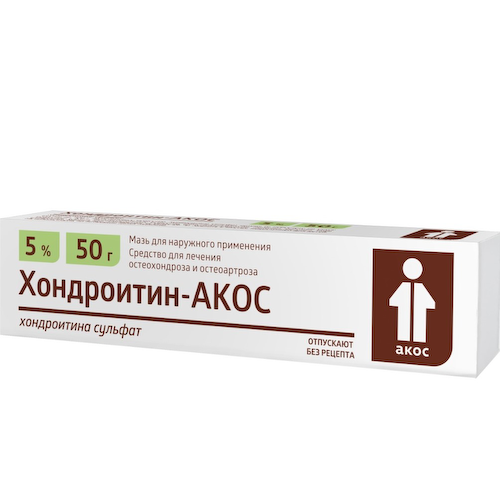 Хондроитин-Акос мазь для наружного применения 5% 50г #1