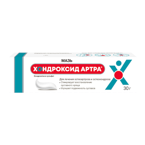 Хондроксид артра мазь для наружного применения 5% 30г #1