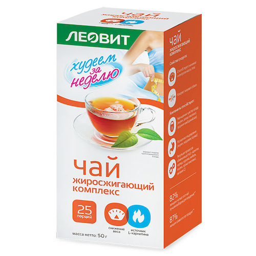 Худеем за неделю чай ф п Похудин жиросжигающий комплекс 2г №25 #1