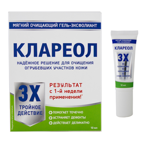 Клареол гель-эксфолиант 10мл #1