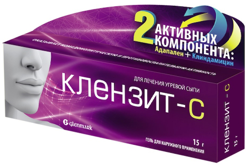 Клензит С гель 15г #1