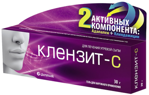 Клензит С гель 30г #1