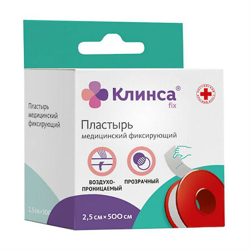 Клинса пластырь медицинский фиксирующий 2,5х500см   прозрачный #1