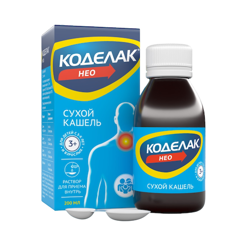 Коделак Нео раствор для внут. прим. 1,5 мг   мл 200мл #1