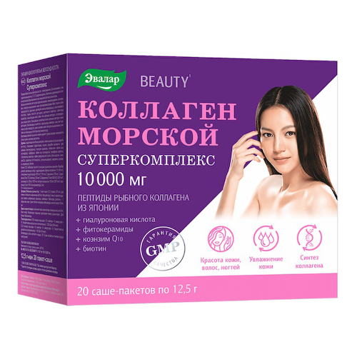 Коллаген Морской Суперкомплекс пак. саше 12.5г порошок N20 #1