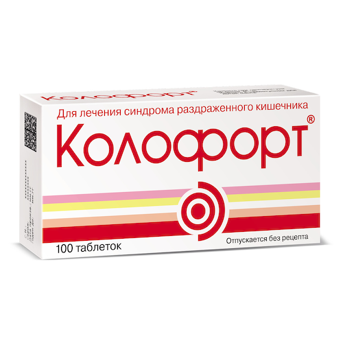 Колофорт таблетки для рассасывания №100 #1