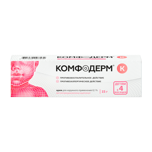 Комфодерм К крем 0,1% 15г #1