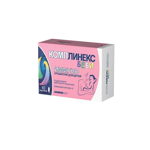 Комплинекс Беби порошок саше 1,5г № 10 #1