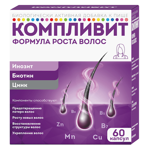 Компливит Формула роста волос капсулы №60 #1