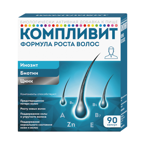 Компливит Формула роста волос капсулы № 90 #1
