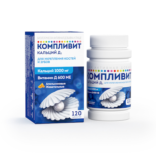 Компливит Кальций Д3 таблетки жевательные апельсин № 120 БАД #1