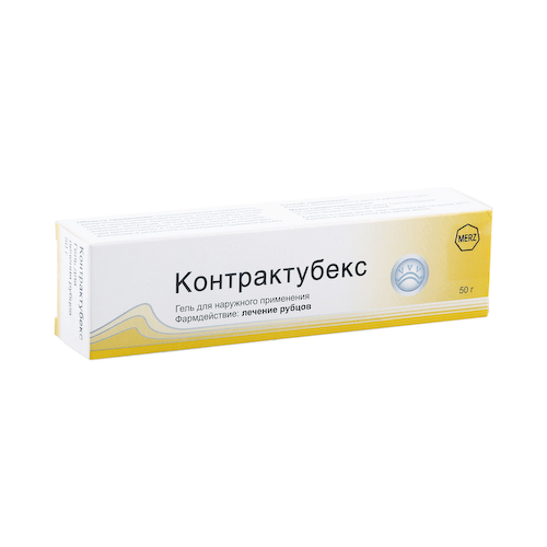 Контрактубекс гель 50г #1