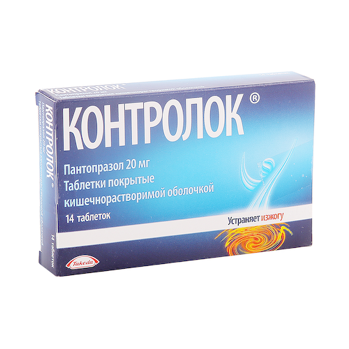 Контролок таблетки покрытые кишечнорастворимой оболочкой  20мг №14 #1