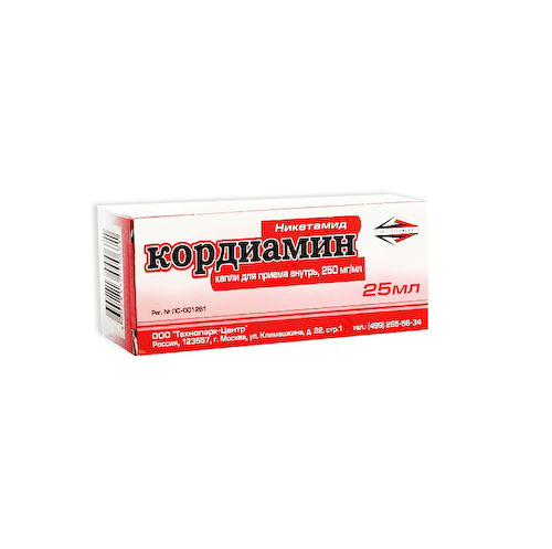 Кордиамин капли 25% 25мл #1