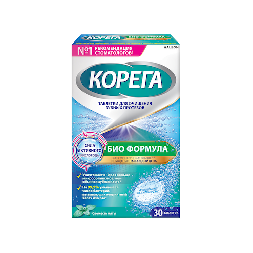Корега таблетки для очистки зубных протезов Биоформула №30 0032628 #1