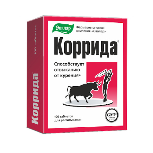 Коррида таблетки 500мг №100 #1