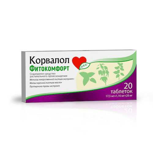 Корвалол Фитокомфорт таблетки № 20 #1