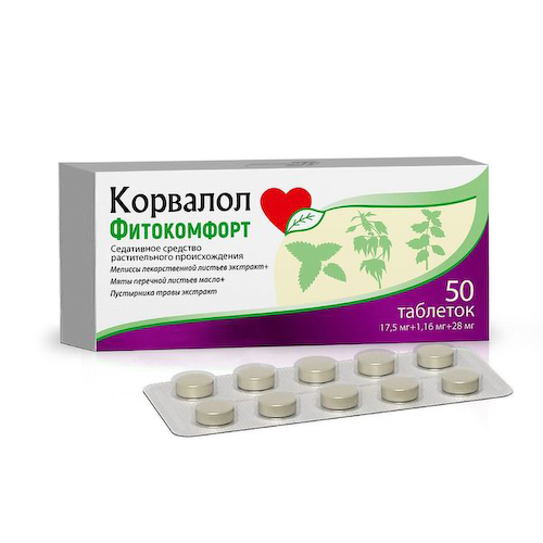 Корвалол Фитокомфорт таблетки № 50 #1