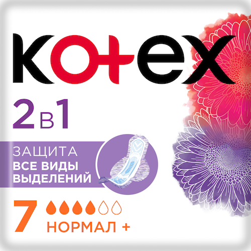 Котекс прокладки 2в1 нормал плюс № 7 #1
