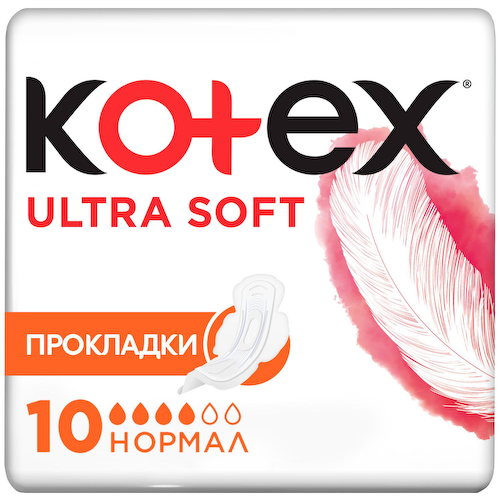 Котекс прокладки гигиенические ультра нормал софт №10 #1