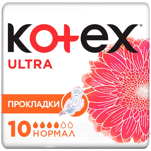 Котекс прокладки гигиенические ультра нормал №10 #1