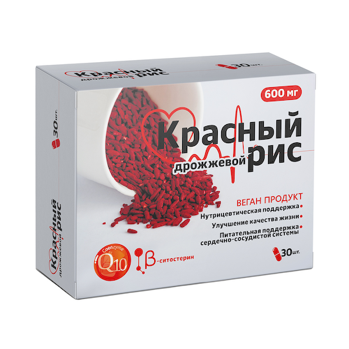 Красный дрожжевой рис с коэнзимом q10 капсулы 600мг № 30 #1