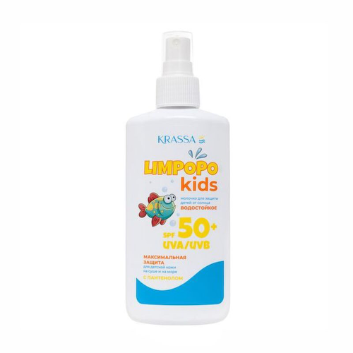 krassa limpopo kids молочко для защиты детей от солнца spf 50+ 150мл #1
