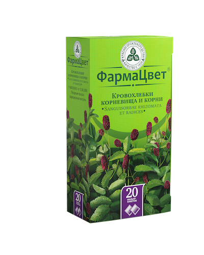 Кровохлебка корень ф п 1,5г №20 #1