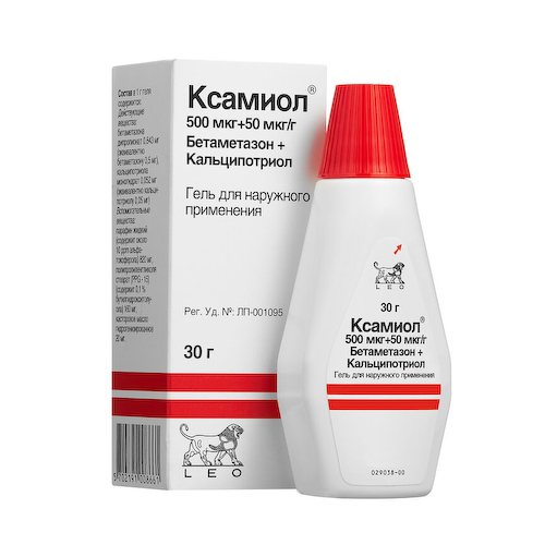 Ксамиол гель 30г #1