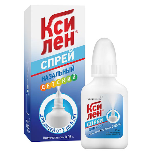 Ксилен спрей назальный 0,05% 15мл #1