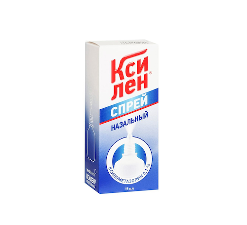 Ксилен спрей назальный 0,1% 15мл #1