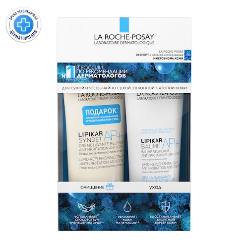 LA ROCHE-POSAY LIPIKAR SYNDET АР+ очищающий липидовосстанавливающий крем-гель для лица и тела 100мл+Бальзам АР+75мл VRU04350 #1