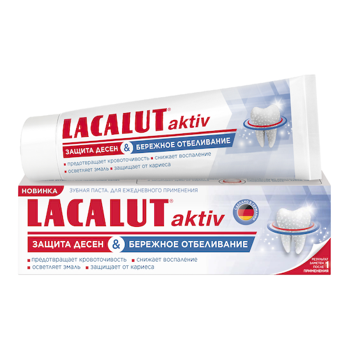 LACALUT Aktiv паста зубная защита десен и бережное отбеливание 75мл #1