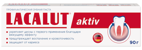 Лакалют паста зубная Актив 90г #1