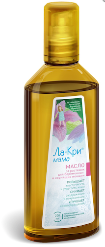 Ла-Кри Мама масло для тела от растяжек 200мл #1