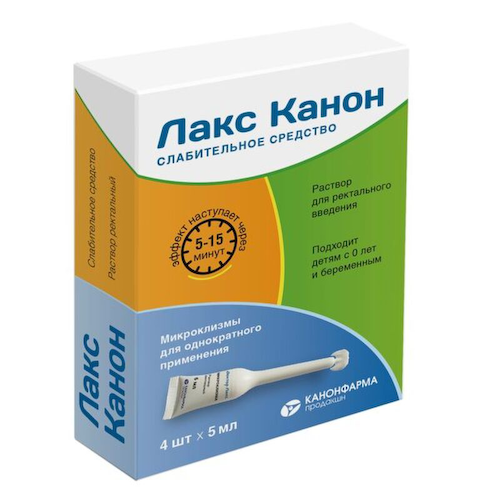 Лакс Канон раствор ректальный микроклизм. 5мл № 4 #1