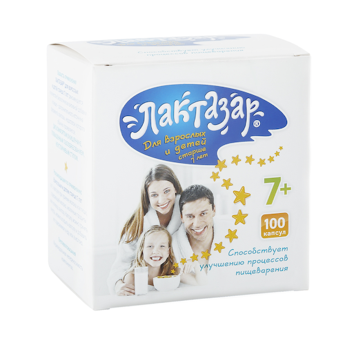 Лактазар капсулы 3450ЕД №100 #1