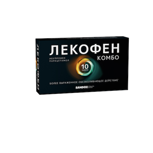 Лекофен Комбо таблетки покрытые оболочкой пленочной 200мг+500мг № 10 #1