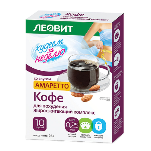 Леовит худеем за неделю кофе для похудения Амаретто пак. № 10 #1