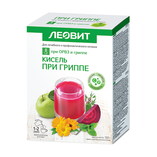 Леовит кисель При гриппе №5 #1