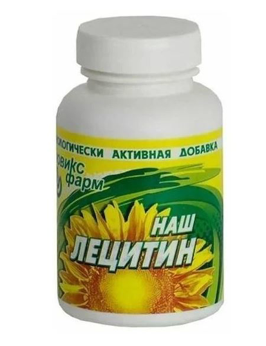Лецитин наш порошок 120г #1