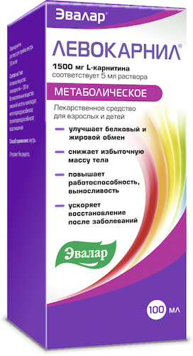 Левокарнил 300мг мл 100мл #1