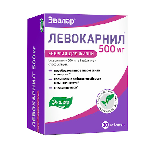 Левокарнил-500 таблетки 1,2г №30 #1
